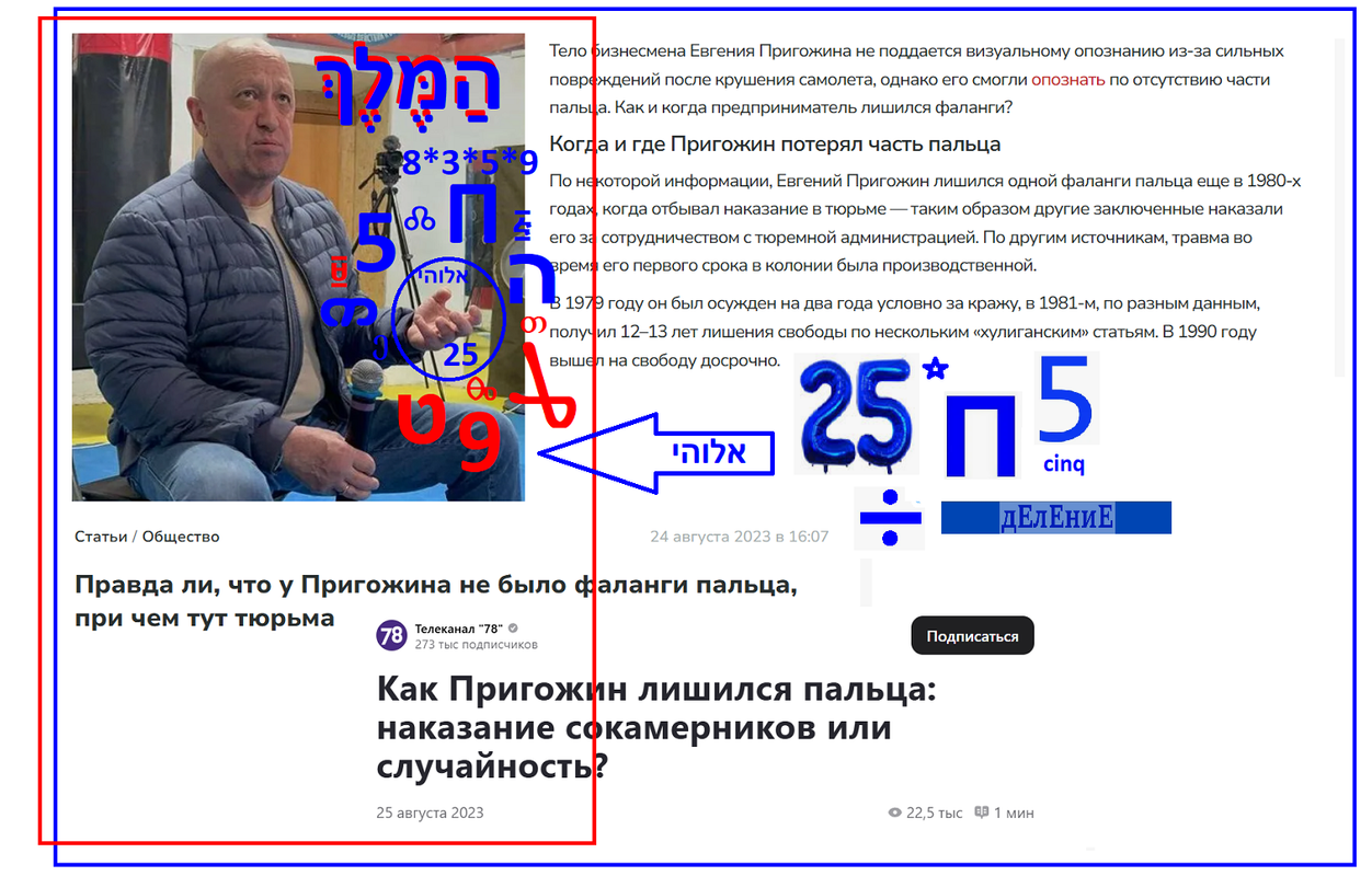 https://i.postimg.cc/VkpYz2yh/1903.png