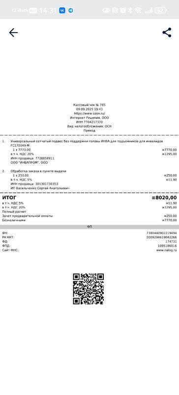 0P7Gjx5STgR7w39oh6HRbcO-ZwQ_0fJp72glvCWGIaE5yOjN9qAFPBbA6AuuzGJiYxwQLdrUpaT-D06HiHqlmnUu