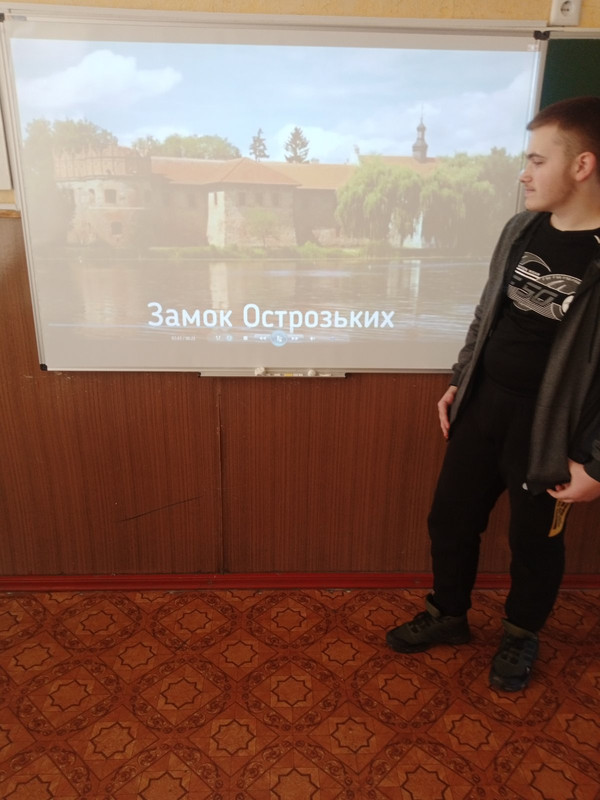 изображение_viber_2024-02-19_10-19-47-126