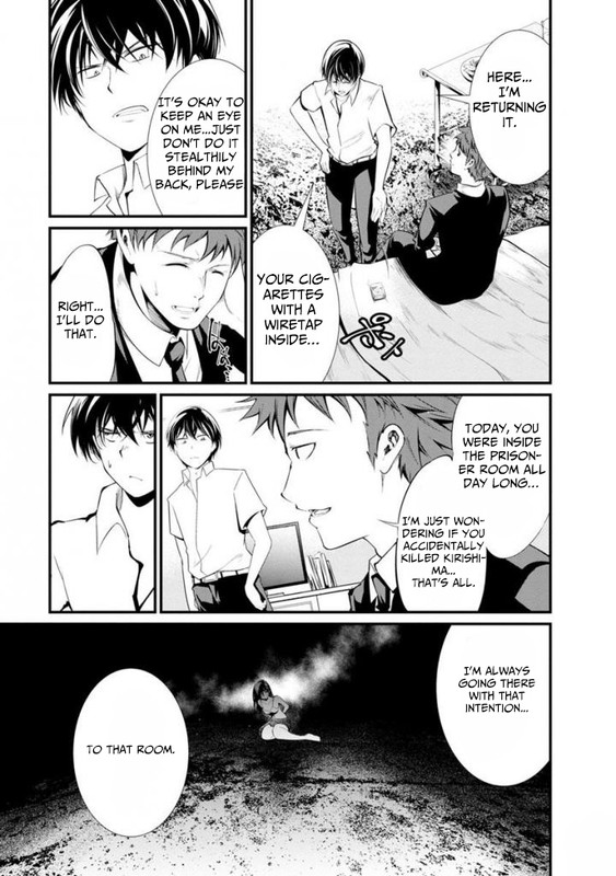 Kangoku JikkenChap33-23