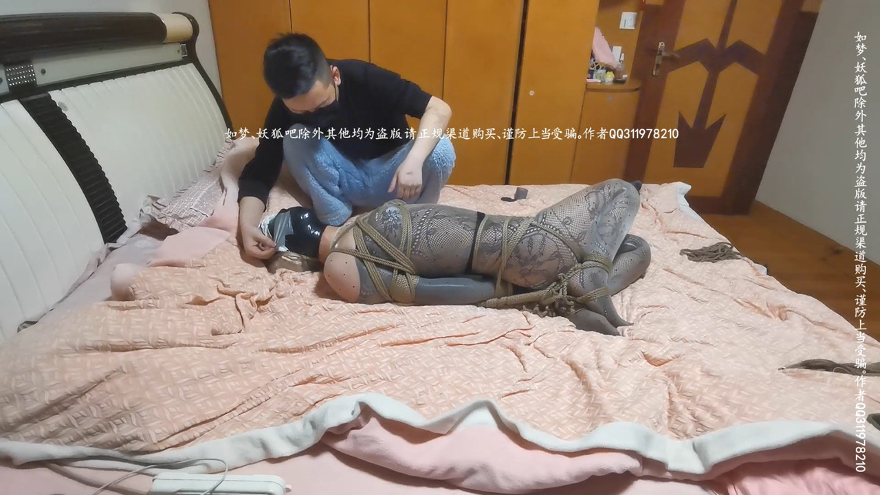 我的媳妇 叠穿连身网袜.mp4_20240304_140808.783