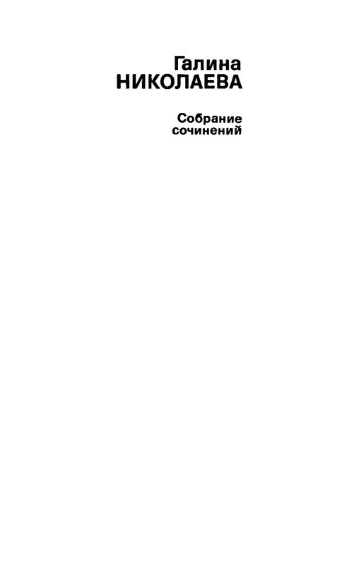 p0003