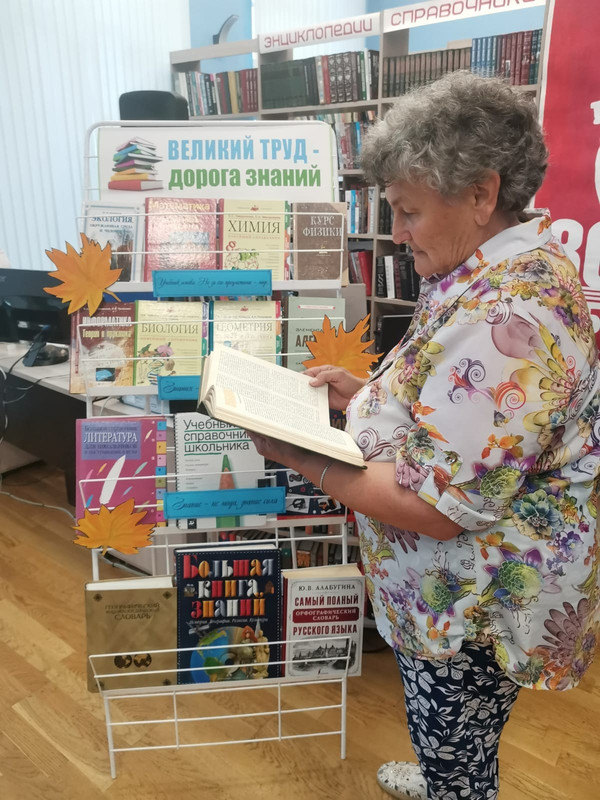 WhatsApp Image 2025-08-29 at 12.46.48