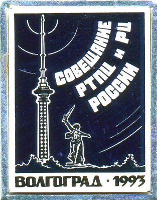 _000_ В 87