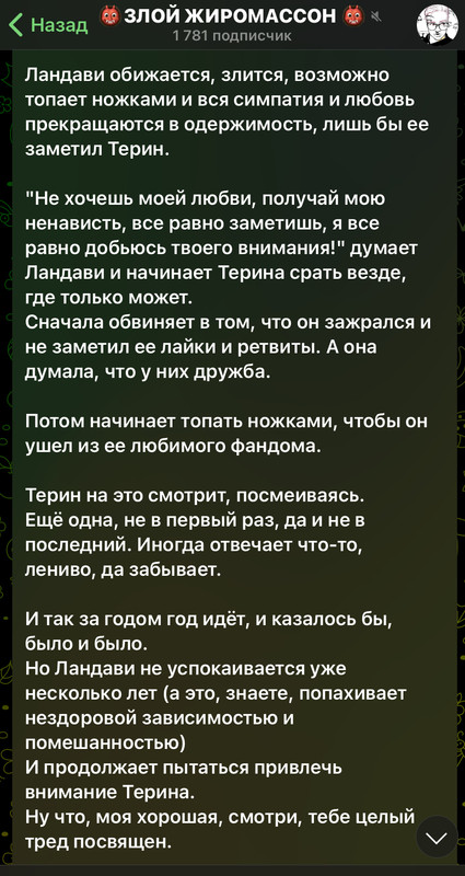 5585593D-A9FB-49F3-855C-DDFF9ECAE04A