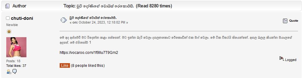chuti-doni.jpg