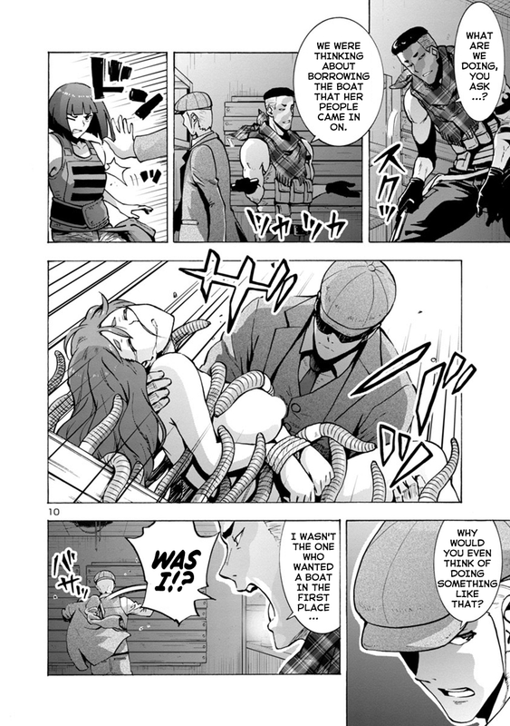 Dai Kyochuu RettouChap1-20
