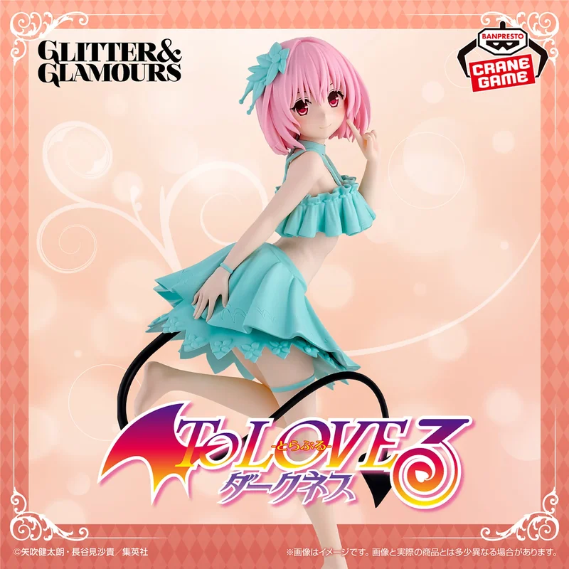 Momo Belia Deviluke フィギュア Momo Belia Deviluke figure, Glitter & Glamours - To Love-ru