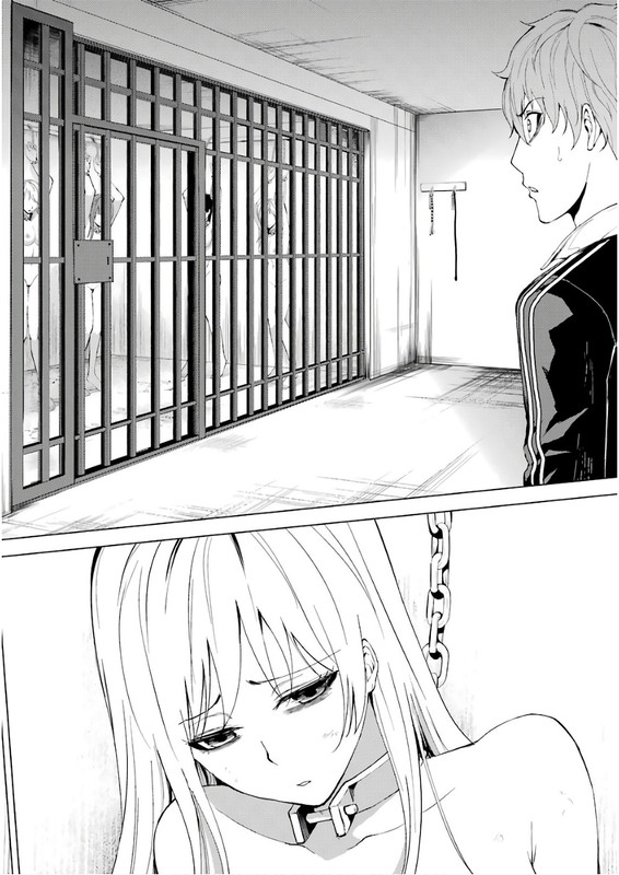Ore no Genjitsu wa Ren'ai GameVol5-2