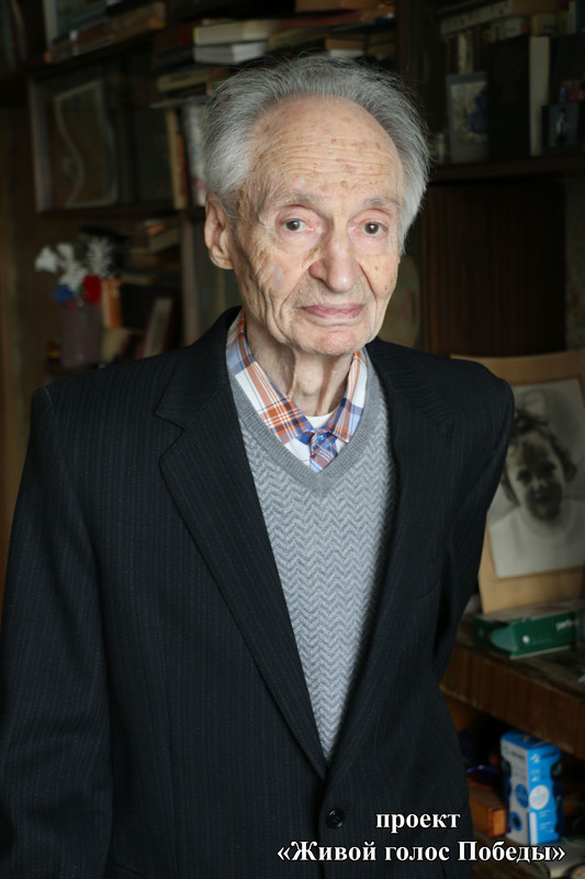 Крупник_И.Н