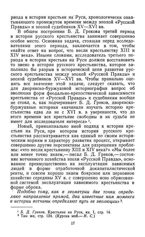 p0018 — Postimages