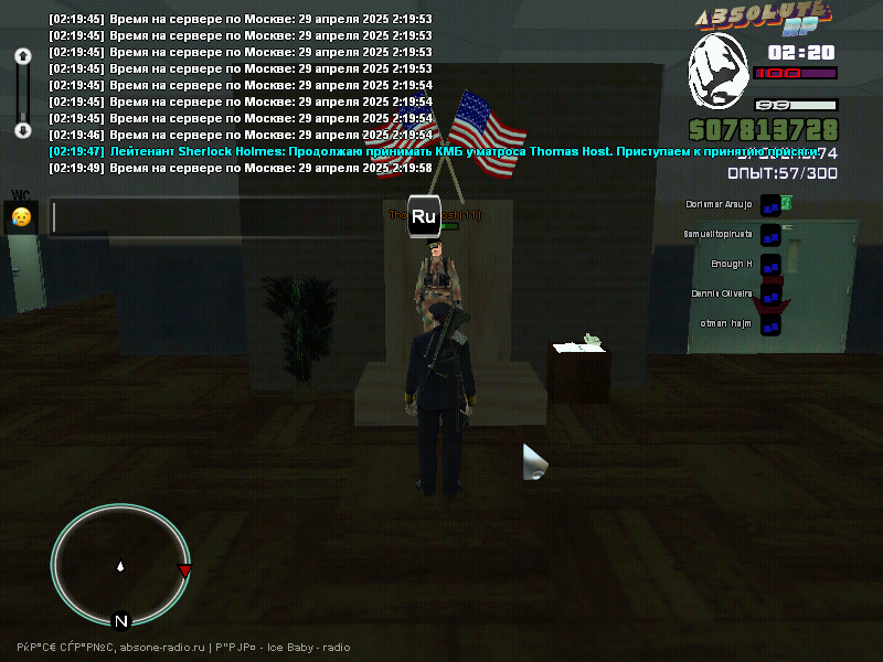 gta_sa 2025-04-29 02-19-54-051