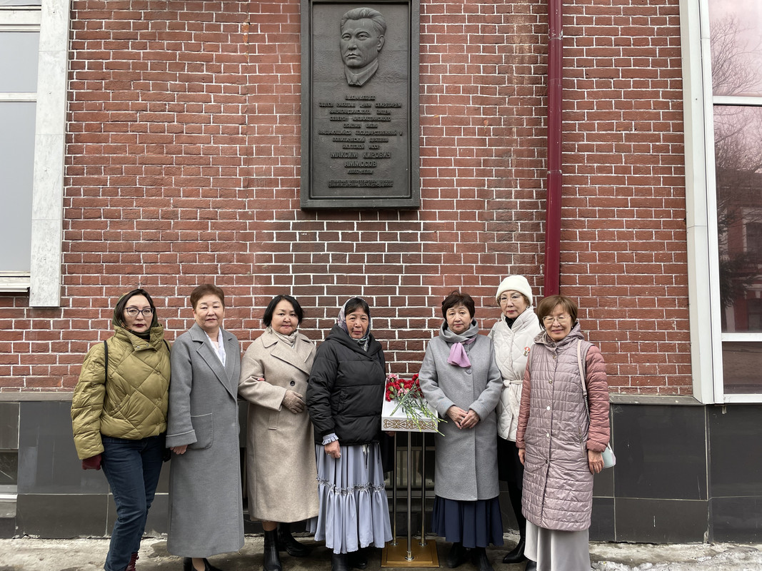 Делегация Якутии на Международной конференции Дневник участника Часть 1.