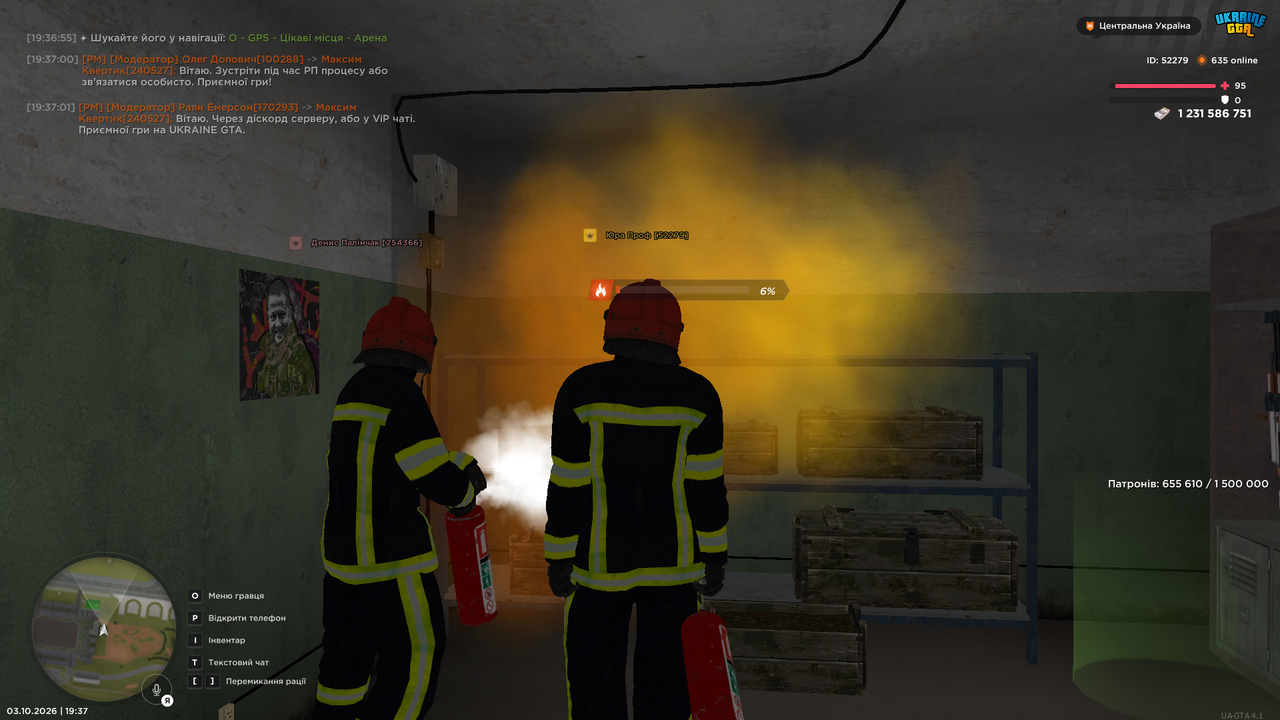 UKRAINE GTA 03 10 2026 19 37 29