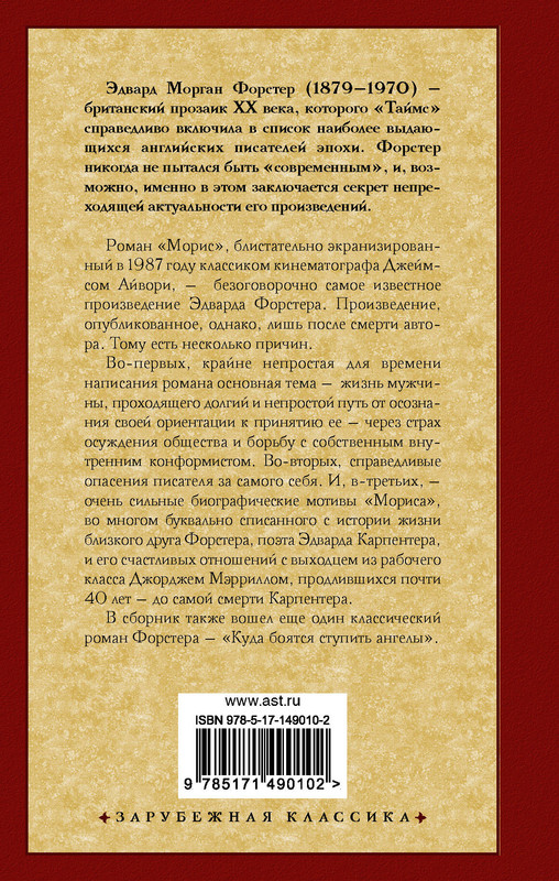2-cover4