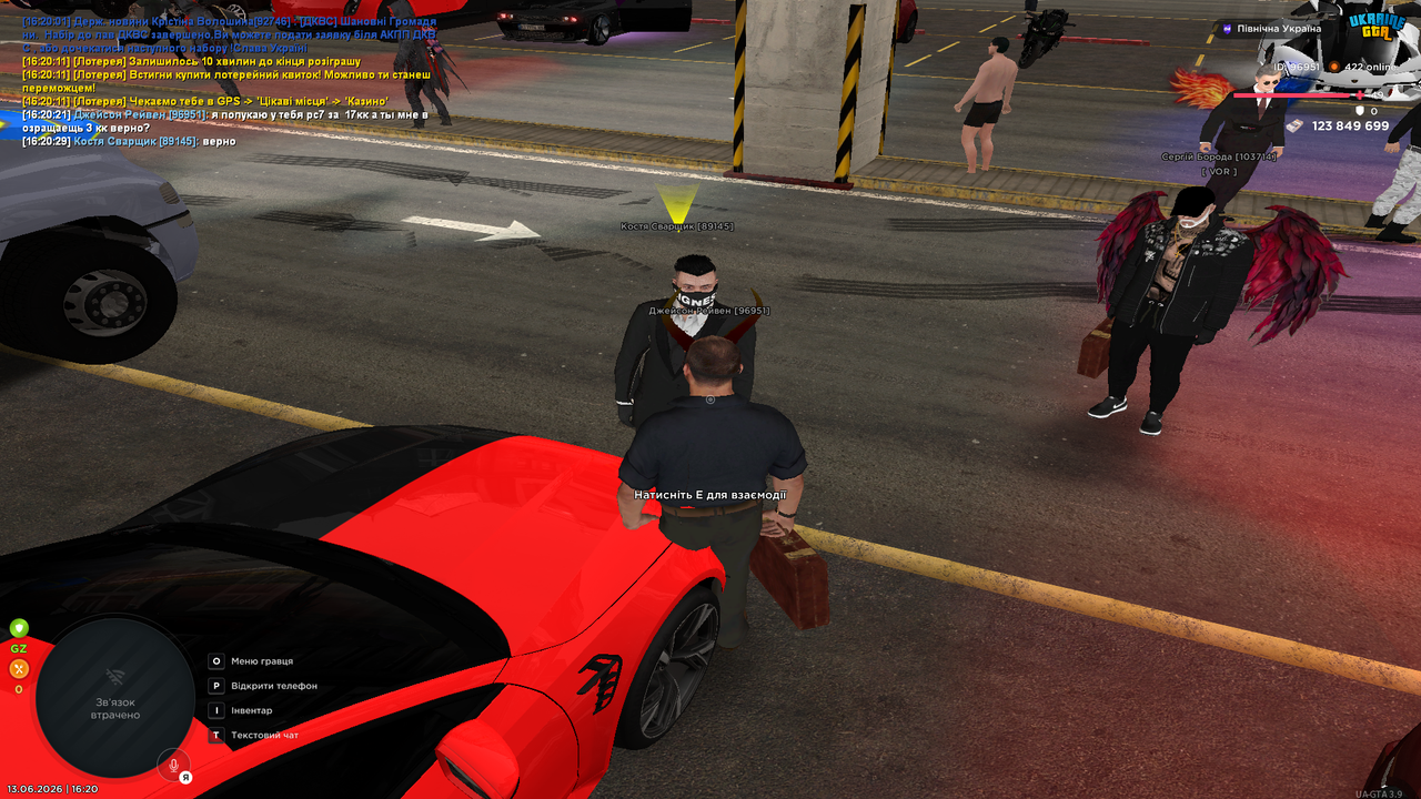 Grand Theft Auto San Andreas Screenshot 2026 06 13 16 20 32 65