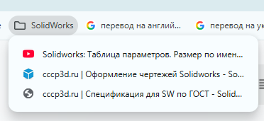 Screenshot-312.png