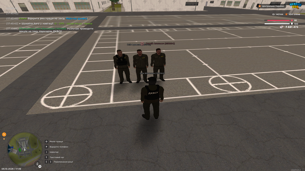 Grand Theft Auto San Andreas Screenshot 2026 10 08 17 46 00 45