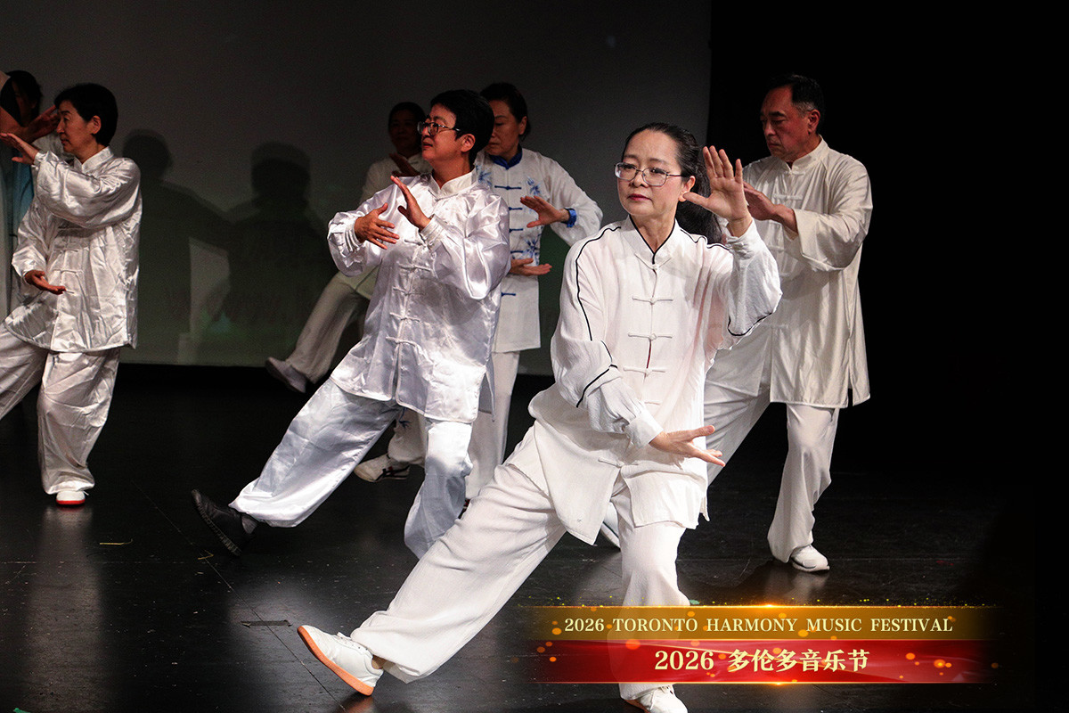 Photo 32