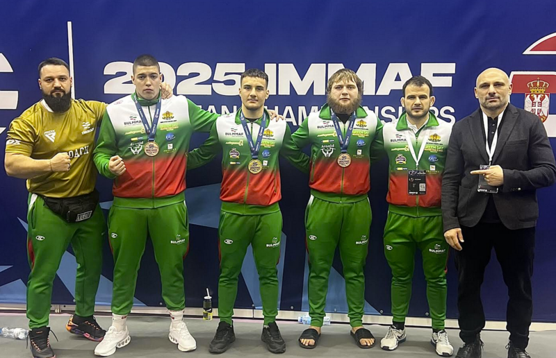 Титла и два бронза за България от Европейското по ММА