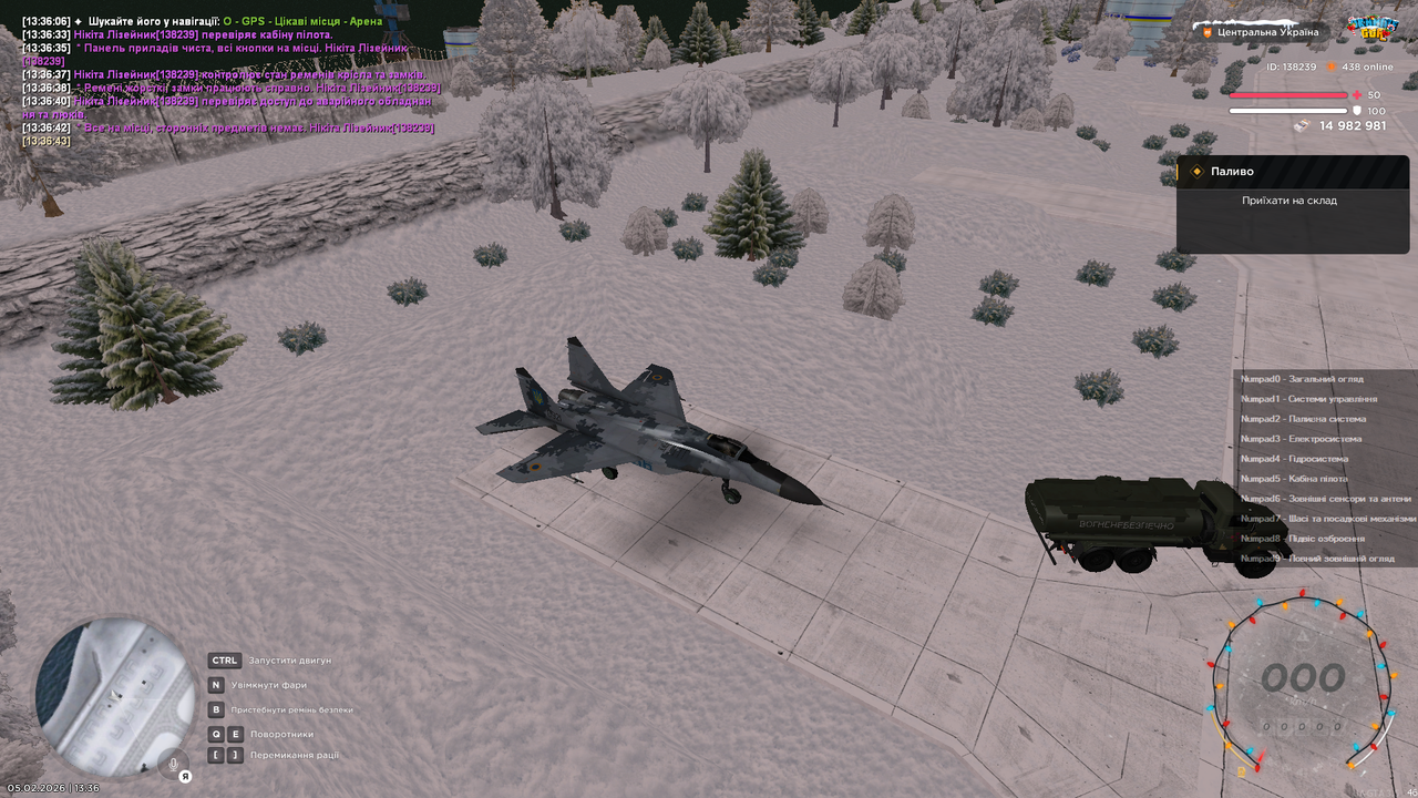 Знімок екрана (514)