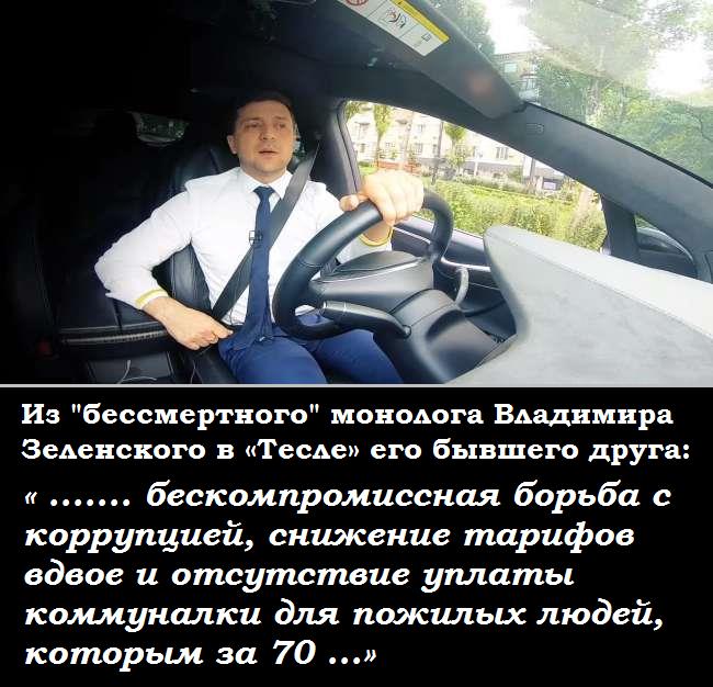 Размер пенсии 77% украинских пенсионеров не превышает 4 тыс. грн, больше 10 тыс. грн получают 3%, - ПФУ - Цензор.НЕТ 7997