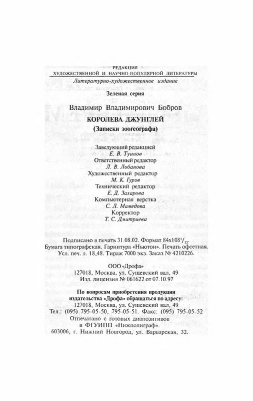 p0352