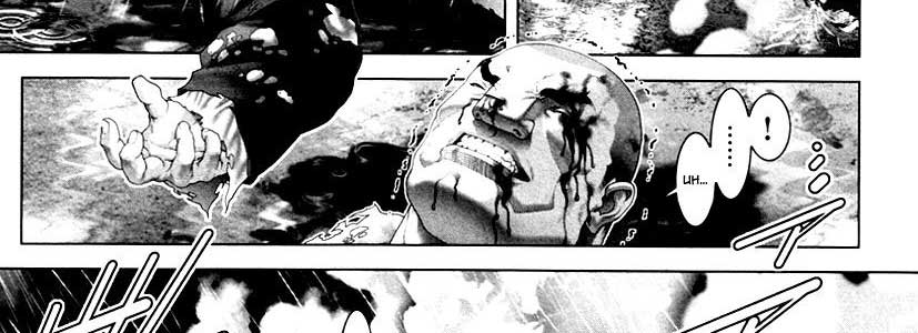Black-Joke-c23-03-02