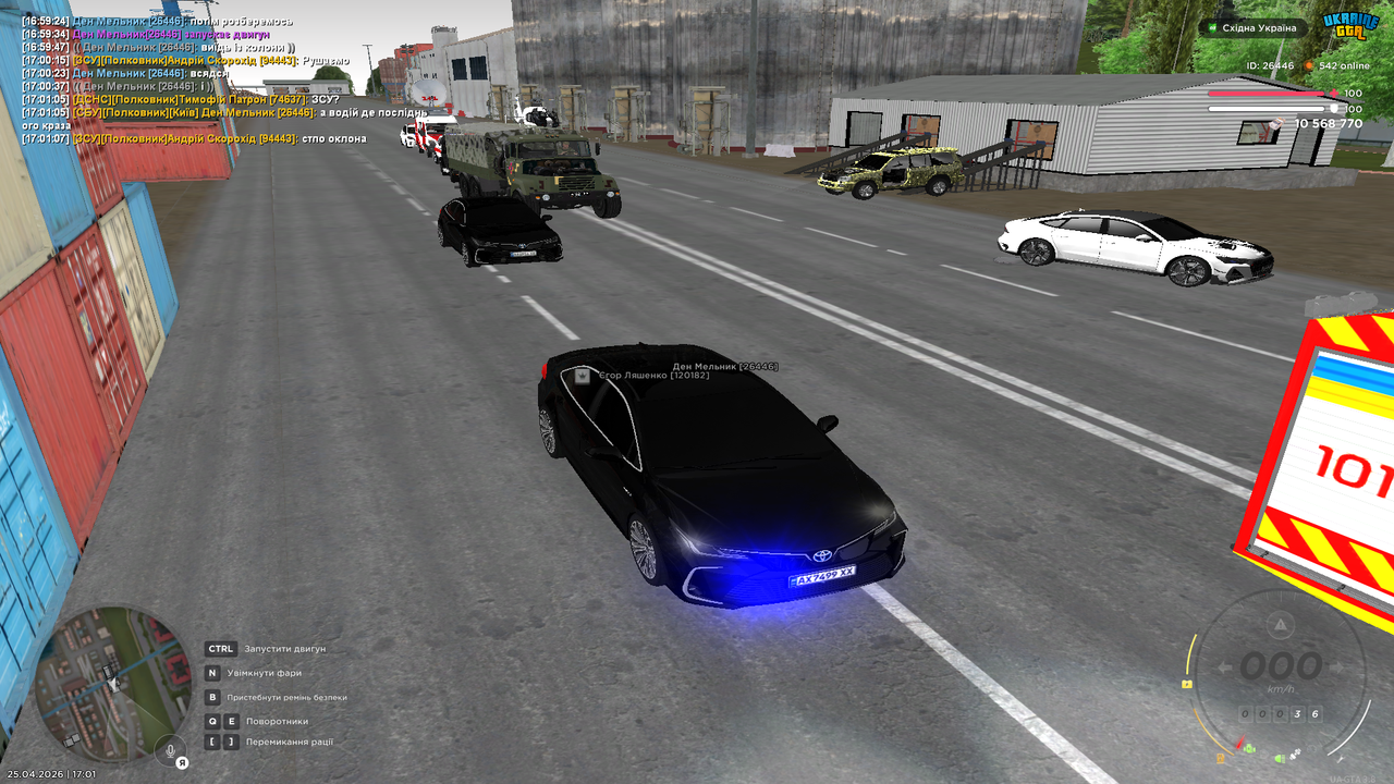 Grand Theft Auto San Andreas Screenshot 2026 04 25 17 01 15 66