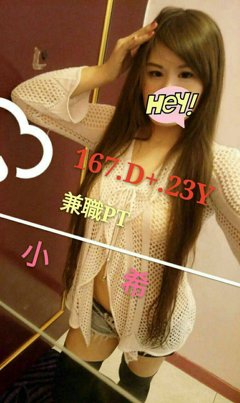 全套舒壓