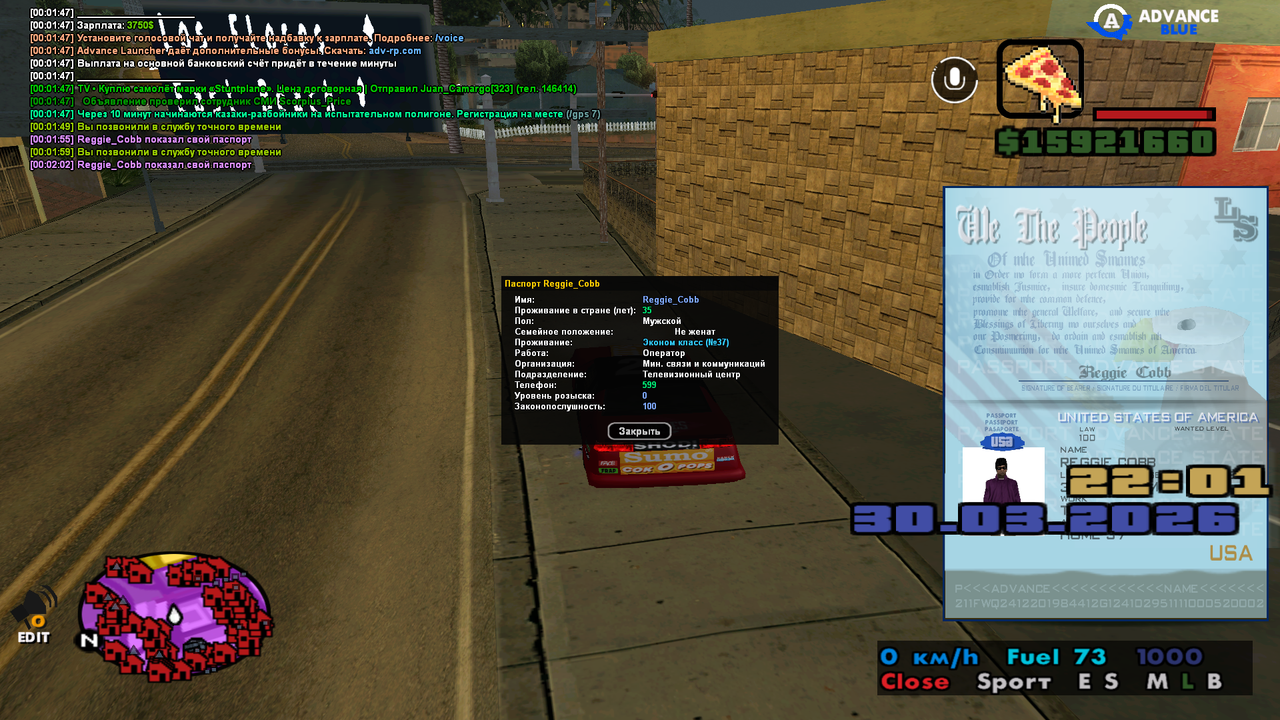 изображение 2026 03 31 000218216