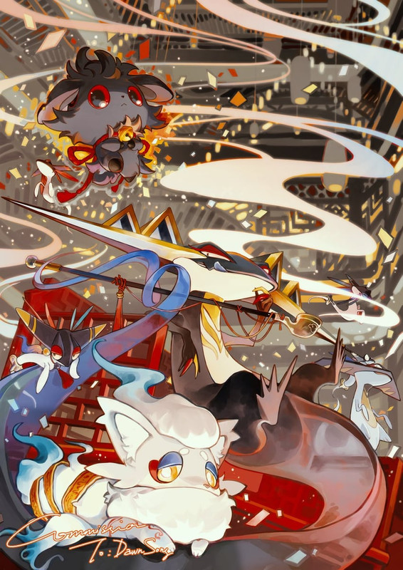 dreepy-hisuian-zorua-dragapult-espurr-an