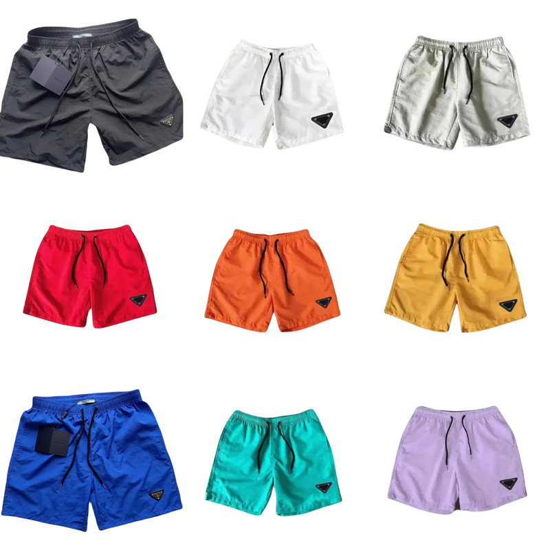 Prada shorts