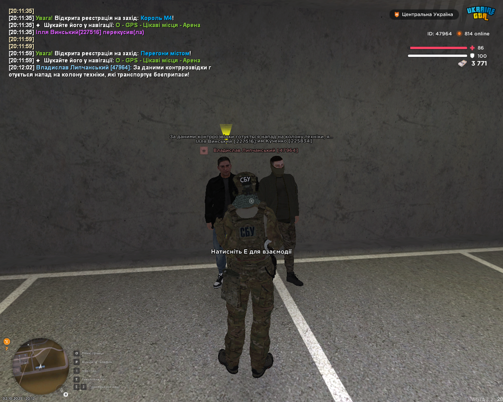 Screenshot 2025-10-02 20-12-04