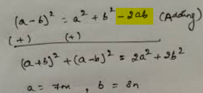minus206.png