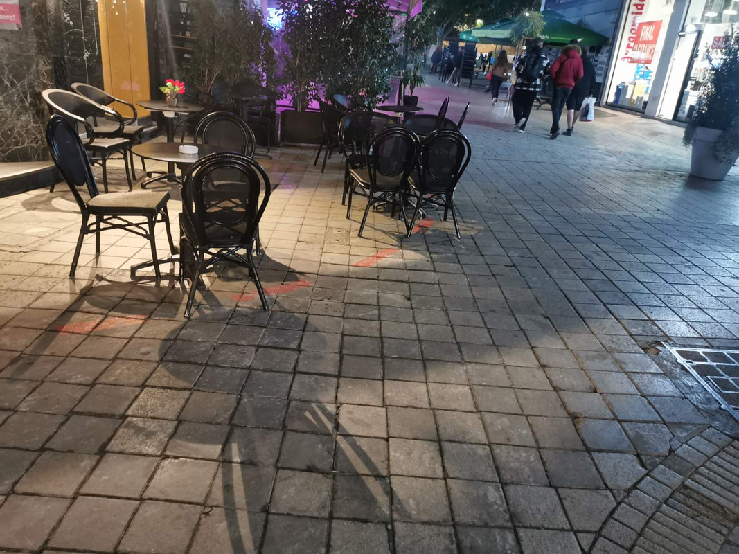 δυο