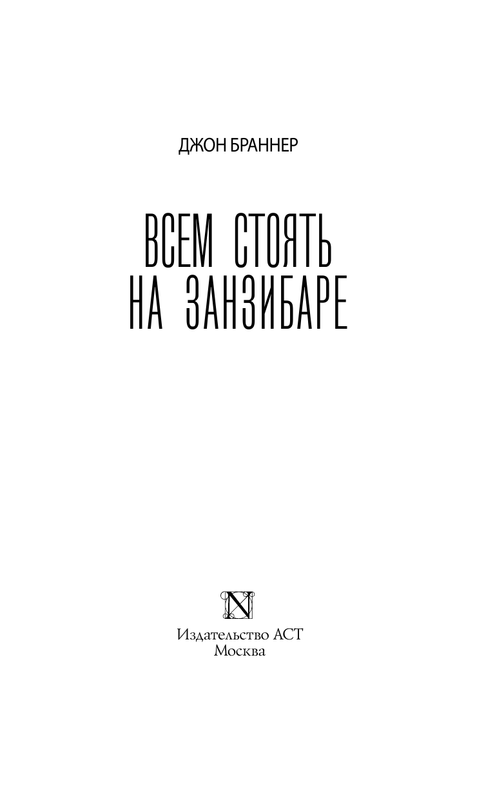 ASE000000000831503-03