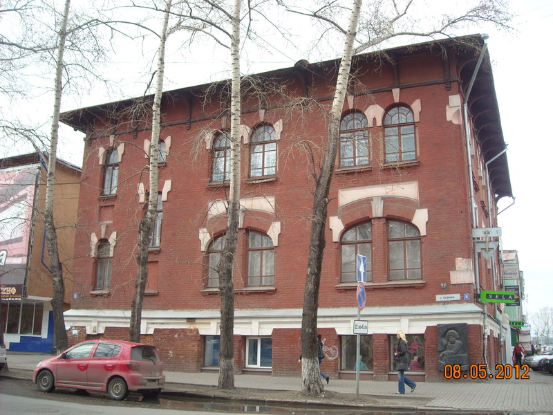 DSCN7508