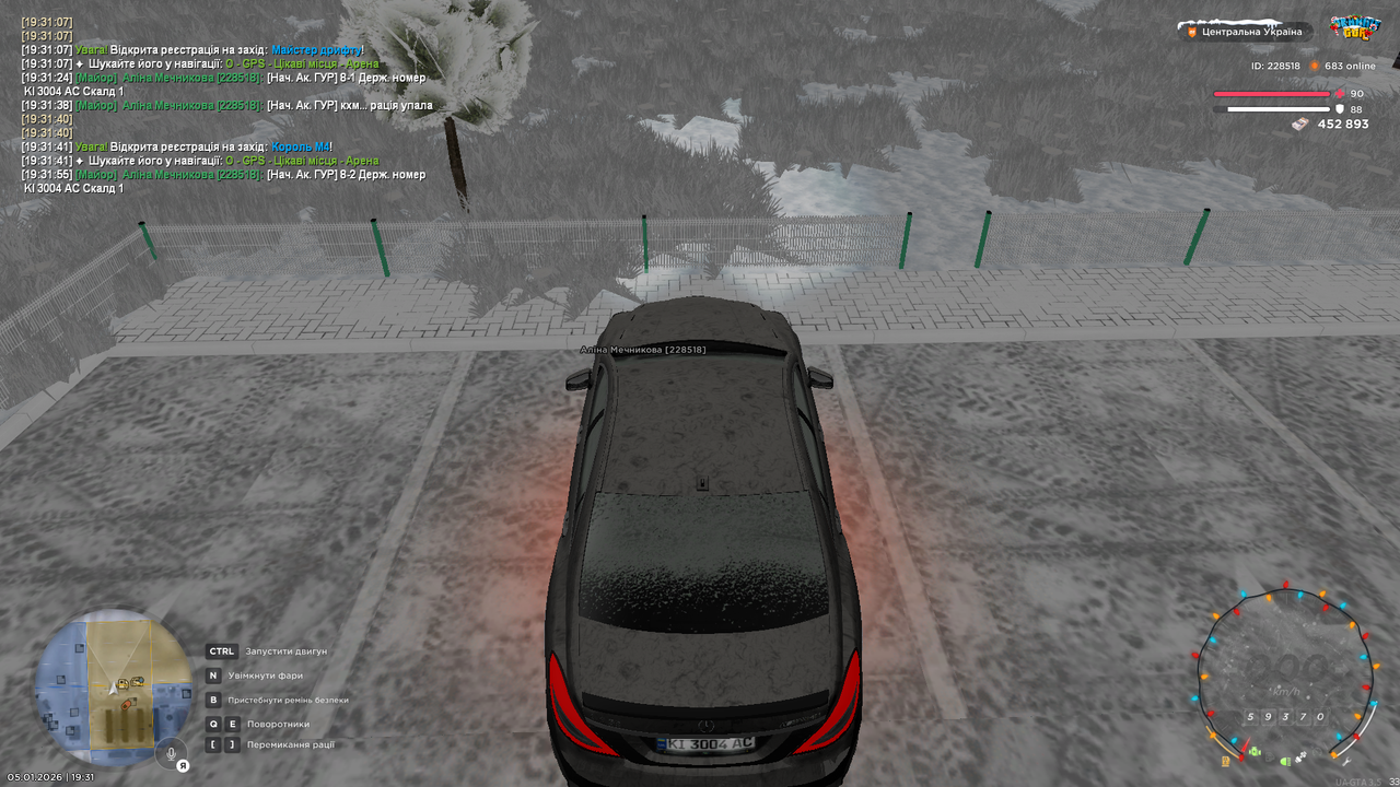 mta screen 2026 01 05 19 31 57