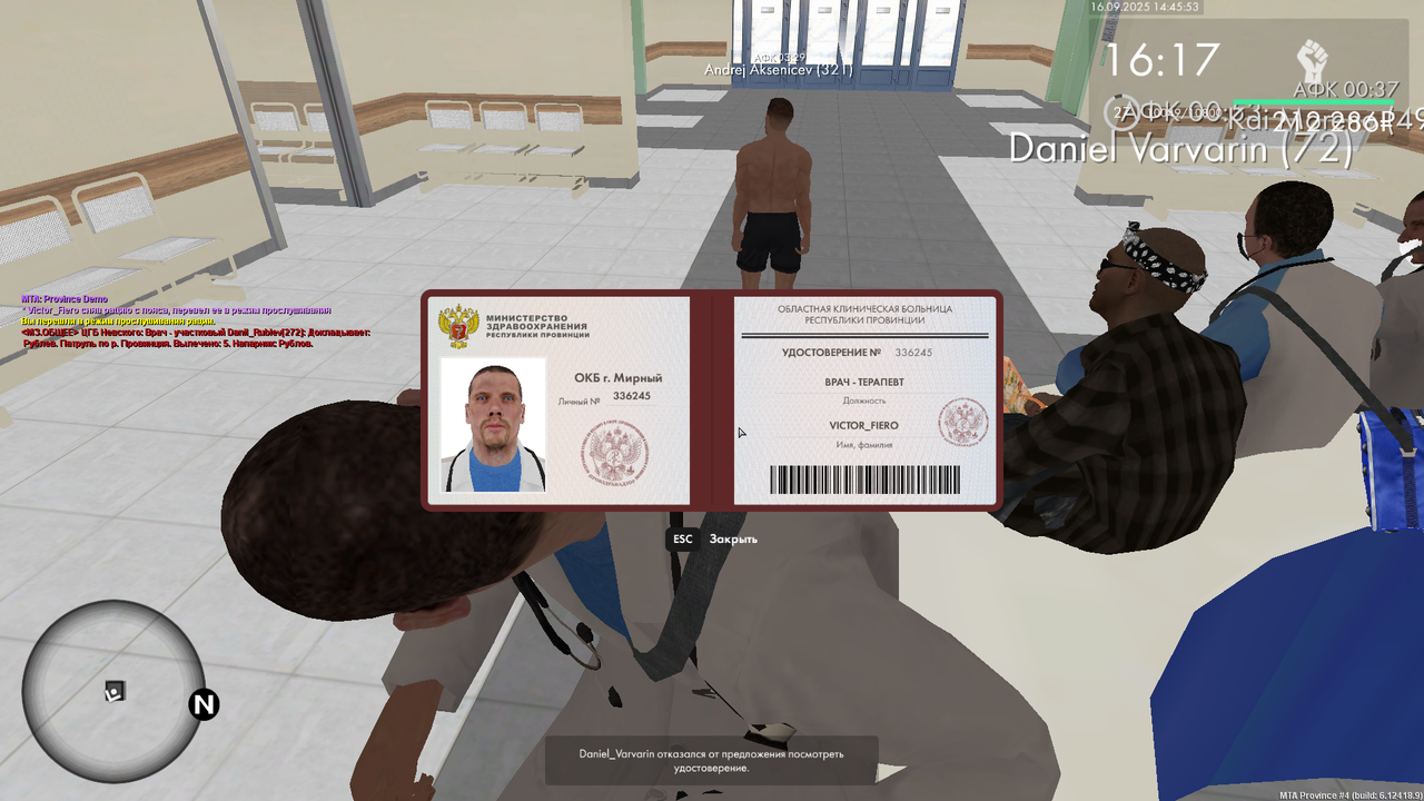 mta-screen_2025-09-16_14-45-54