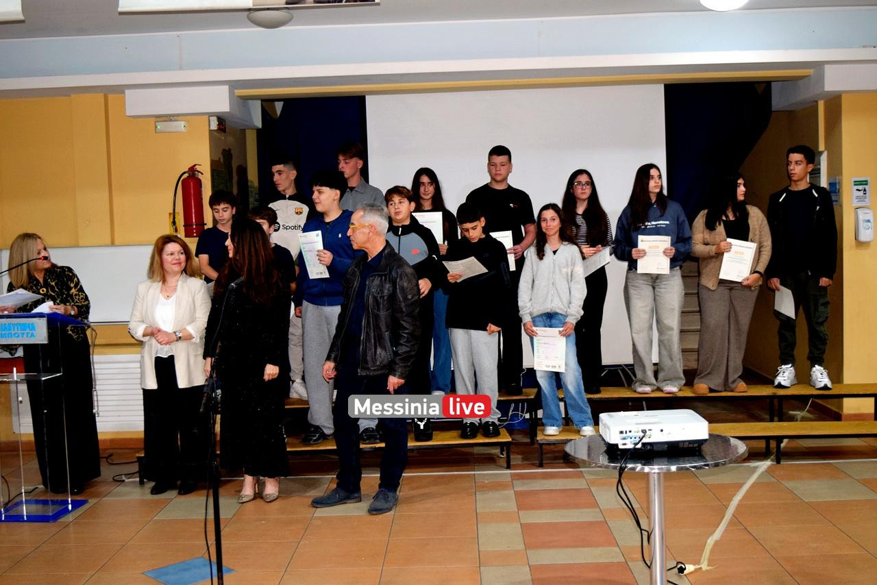 giorti bougas DSC 0271