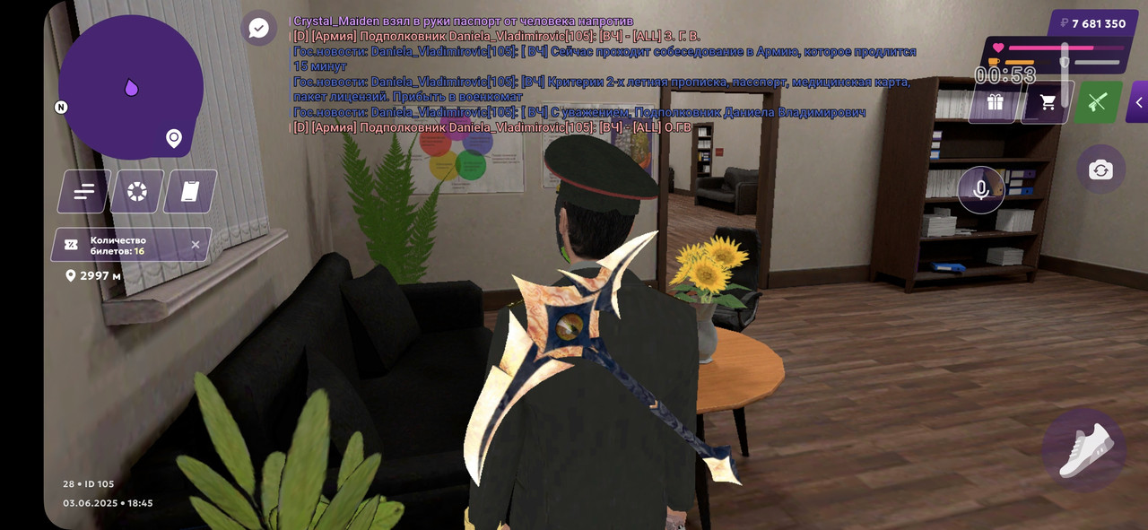 Screenshot_20250603_224538_MATRESHKA