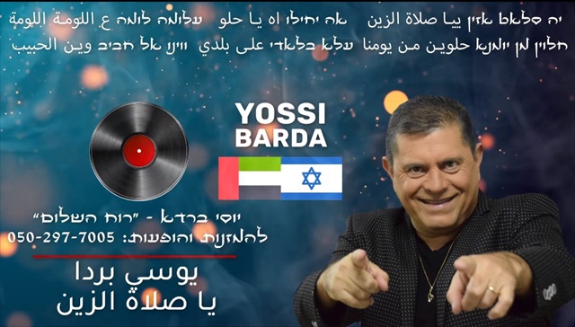 תמונה