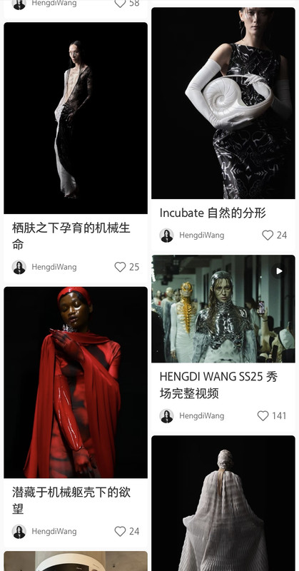 Screenshot-20241212-140820-com-xingin-xh