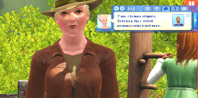 TS3W-2026-07-16-00-02-41.jpg