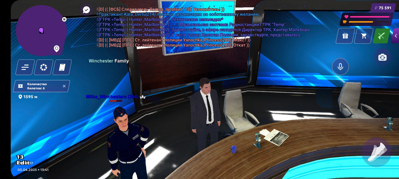 Screenshot_20250603_154116_MATRESHKA