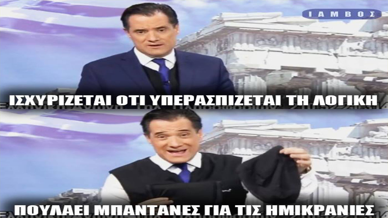 Εικόνα