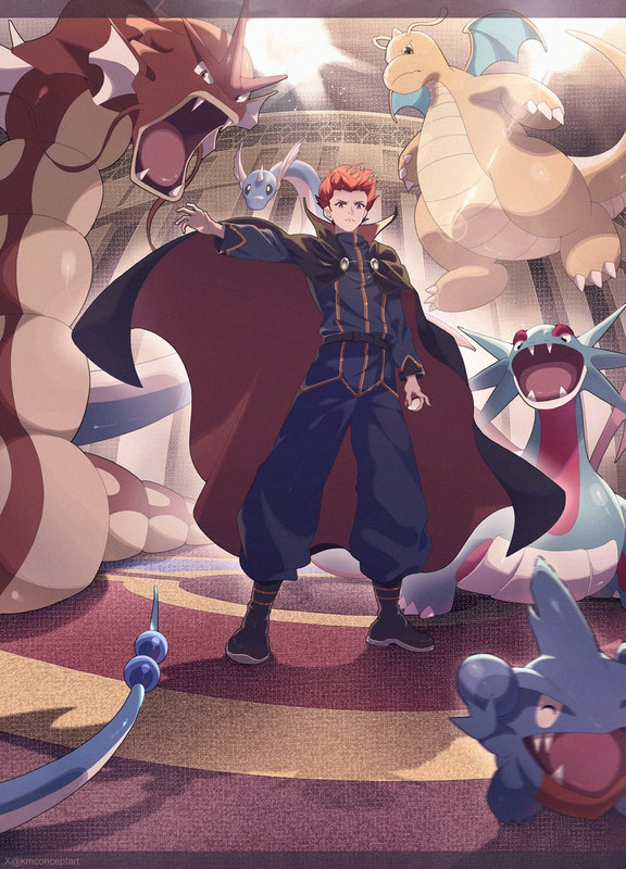 dragonite-lance-gyarados-dragonair-gible