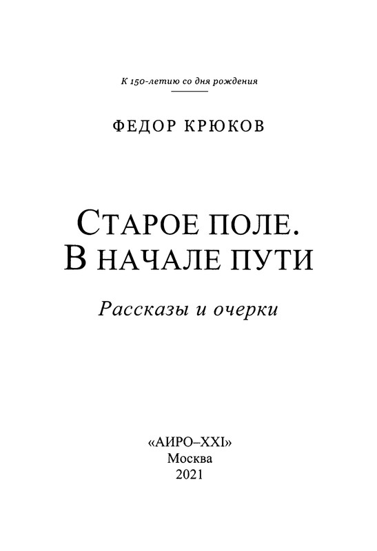 p0004