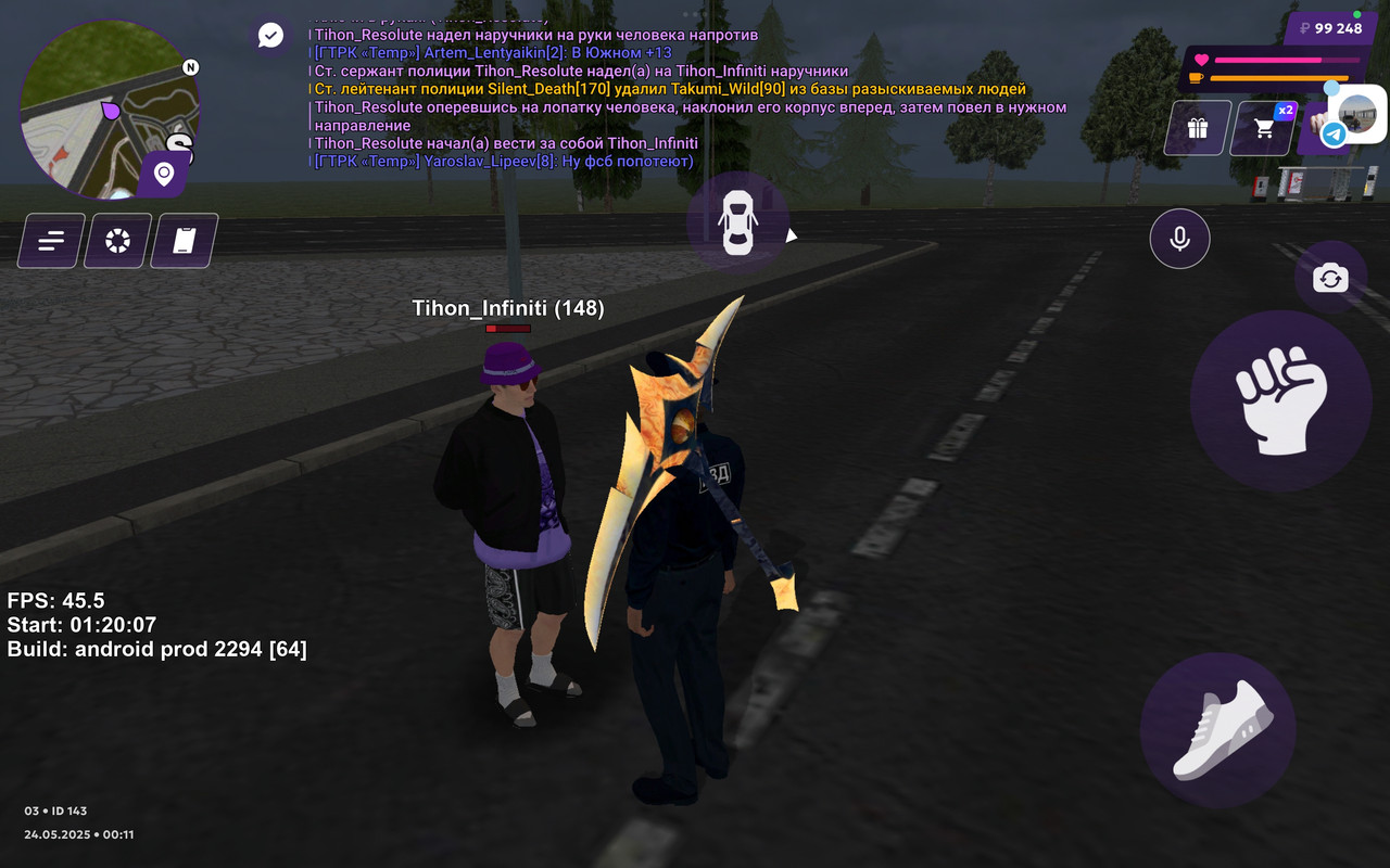 IMG_20250524_001545_504